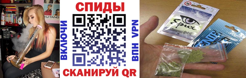 Бутират GHB Починок