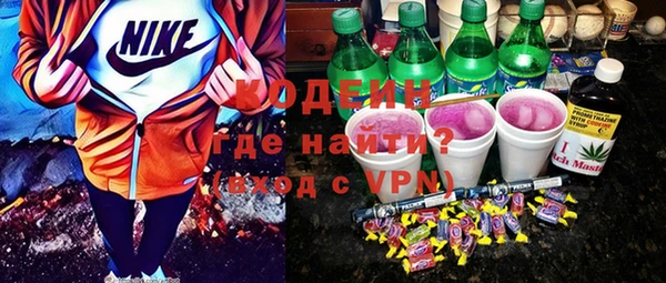 гашишное масло Аркадак