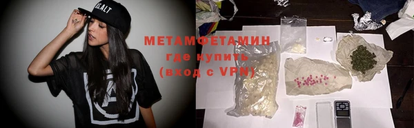 гашишное масло Аркадак