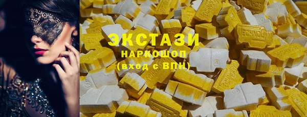 гашишное масло Аркадак