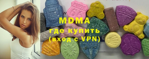 гашишное масло Аркадак