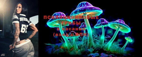 гашишное масло Аркадак